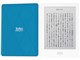 kobo glo [u[[]