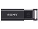 |Pbgrbg USM4GU (B) [4GB ubN]
