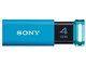 |Pbgrbg USM4GU (L) [4GB u[]