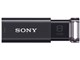 |Pbgrbg USM8GU (B) [8GB ubN]