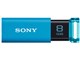|Pbgrbg USM8GU (L) [8GB u[]