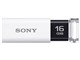 |Pbgrbg USM16GU (W) [16GB zCg]