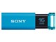 |Pbgrbg USM16GU (L) [16GB u[]