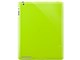 SW-NUIP2-L [Lime]