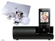 NW-S774K/Christmas box Disney�L�����N�^�[�N���X�}�X�{�b�N�X [8GB �u���b�N]