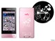 NW-F805/Disney Disney�L�����N�^�[���f�� [16GB ���C�g�s���N]