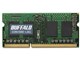 D3N1600-L8G [SODIMM DDR3L PC3-12800 8GB]