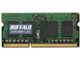 D3N1600-L2G [SODIMM DDR3L PC3-12800 2GB]