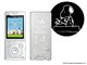 NW-S774/SNOOPY SNOOPY���f�� [8GB �z���C�g]
