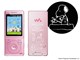 NW-S775/SNOOPY SNOOPY���f�� [16GB ���C�g�s���N]