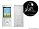 NW-S775/SNOOPY SNOOPY���f�� [16GB �z���C�g]