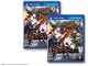 SOUL SACRIFICE 共闘 ダブルパック