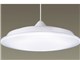 EVERLEDS LGBZ8100