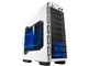 SEIRAN [WHITE]