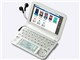 Brain PW-A9300-S [Vo[n]