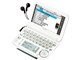 Brain PW-G5300-W [zCgn]