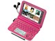 Brain PW-G5300-P [rrbhsN]