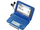 Brain PW-G5300-A [u[n]