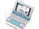 GNX[h XD-N8500GY [O[]