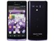 AQUOS PHONE EX SH-04E docomo [Black]