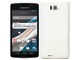MEDIAS X N-04E docomo [WHITE]
