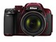 COOLPIX P520 [bh]