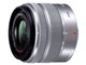 LUMIX G VARIO 14-42mm/F3.5-5.6 II ASPH./MEGA O.I.S. H-FS1442A-S [�V���o�[]