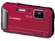 LUMIX DMC-FT25-R [bh]