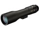 ニコンフィールドスコープ PROSTAFF 3