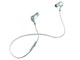 BackBeat GO [White]