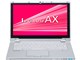 Let's note AX2 CF-AX2TEQBR [Vo[]