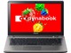 dynabook T642 T642/T8HB PT642T8HBMB [_[NVo[]