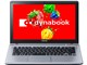 dynabook T642 T642/T6HW PT642T6HSMW [���C�g�V���o�[]
