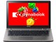 dynabook T642 T642/T6HB PT642T6HSMB [�_�[�N�V���o�[]