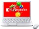 dynabook T552 T552/58HW PT55258HBMW [NXzCg]