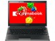 dynabook R732 R732/39HB PR73239HASB [�O���t�@�C�g�u���b�N]