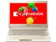 dynabook R732 R732/37HK PR73237HRMK [Xp[NS[h]