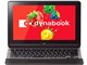 dynabook R822 R822/T8HS PR822T8HNMS