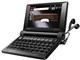 DAYFILER DF-X10000