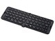 SKB-BT16BK
