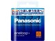 eneloop 単3形 4本パック(スタンダードモデル) BK-3MCC/4