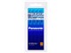 eneloop 単4形 8本パック(スタンダードモデル) BK-4MCC/8