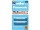 eneloop lite 単3形 2本パック(お手軽モデル) BK-3LCC/2