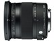 17-70mm F2.8-4 DC MACRO OS HSM [ニコン用]