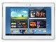 Galaxy Note 10.1 GT-N8000 [Pearl White]