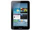 Galaxy Tab 2 7.0 3G+Wi-Fi GT-P3100 [Titanium Silver]