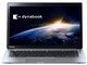 dynabook KIRA V632 V632/26HS PV63226HNMS