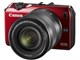 EOS M EF-M18-55 IS STM YLbg [bh]