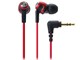 ATH-CK323M RD [bh]