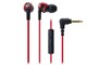 ATH-CK323i RD [bh]